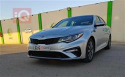 كيا اوبتيما